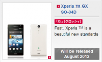 Xperia Gx Launch Slips Into August Xperia Gx Sx Prices Leaked Xperia Blog