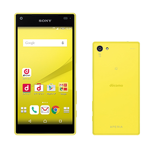 NTT docomo Xperia Z5 SONY GOLD ドコモ エクスペリア ケース付き Sony Xperia Z5 Series | Android Headlines