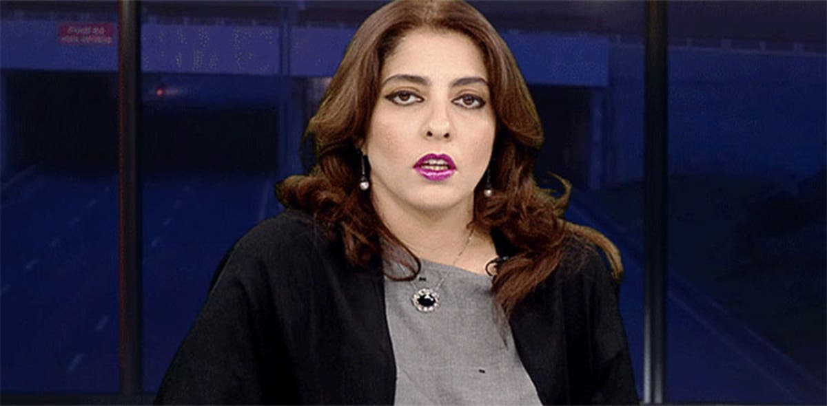 PPP's Palwasha Khan provides 'empty plot' address on Senate nomination