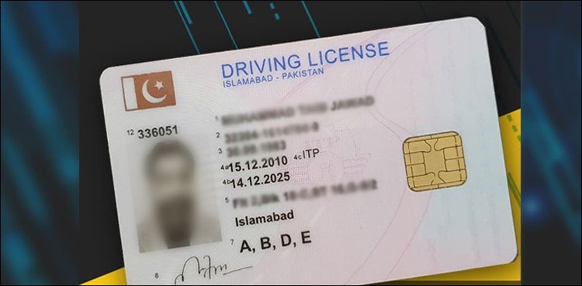 Govt Introduces Chip Based Smart Driving Licence All learner's licences, driving licence cards, temporary driving licences and professional driving permits that expire during the period that note: govt introduces chip based smart