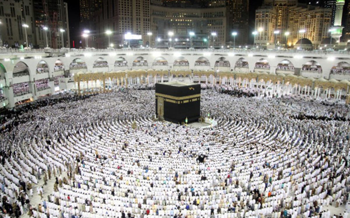 Saudi Suspends Umrah Pilgrimage Over Coronavirus Fears
