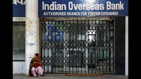 As Indian Overseas Bank Reports Rs 6k Crore Loss For Q3 Is The