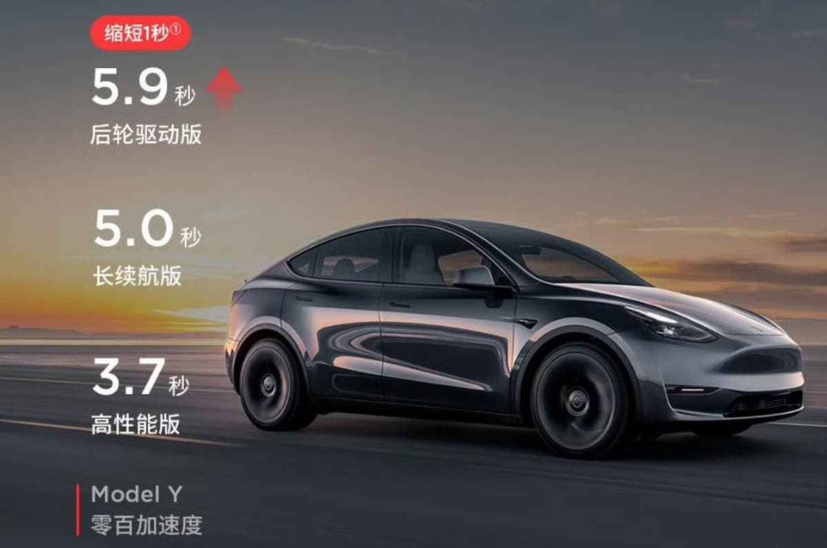 Tesla Surprises With Model Y Update In China: What's New? - CleanTechnica