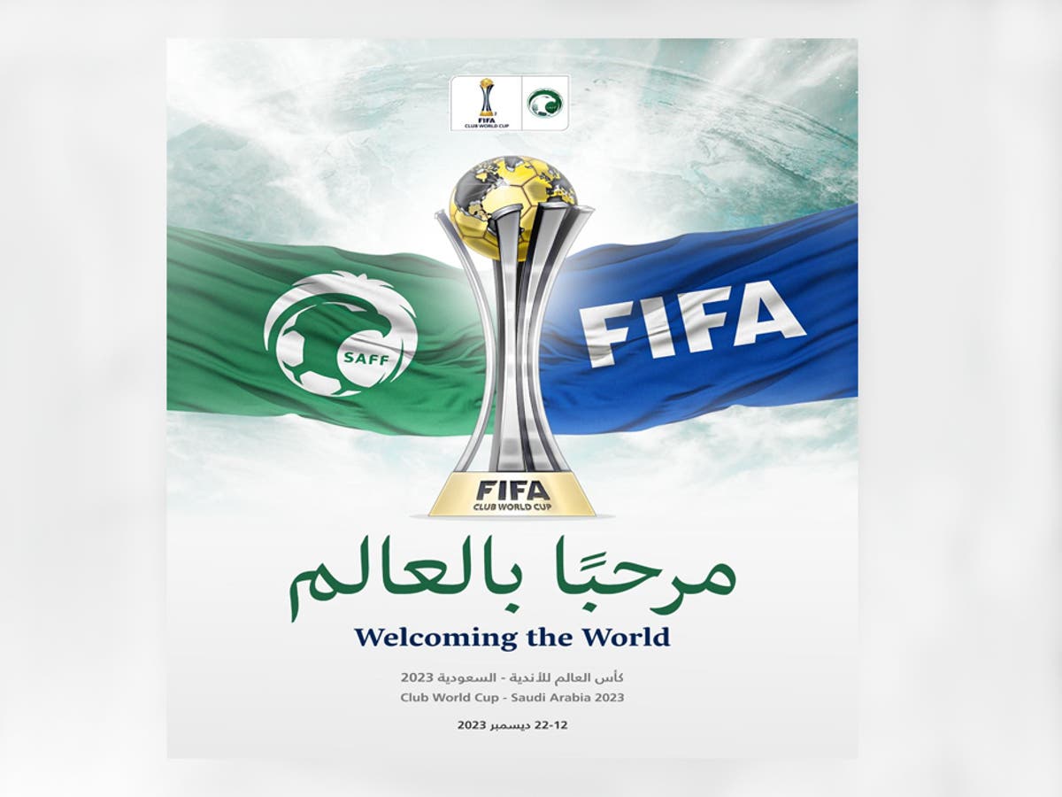 Saudi Arabia to Host 2023 FIFA Club World Cup – THISDAYLIVE
