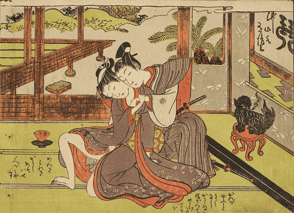 Las personas LGBT en el Japón del período Edo (1603-1898) - Hay una lesbiana  en mi sopa