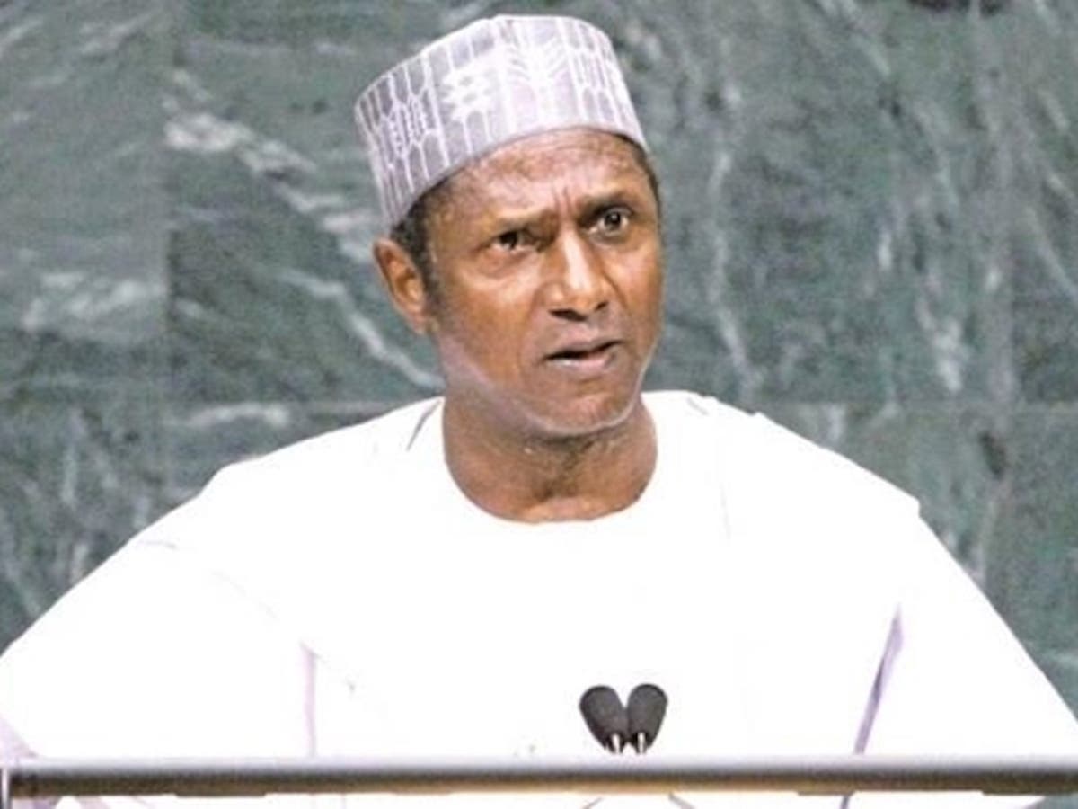 Umaru Musa Yar'Adua, in memoriam - Vanguard News