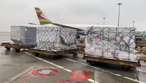 Zim Latest News From Iharare Com The Leading Zimbabwe News Site It is based in the capital of harare. zim latest news from iharare com the