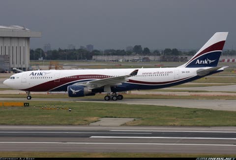 Faan Arik Air In Blame Game After Boy Flies From Benin To Lagos