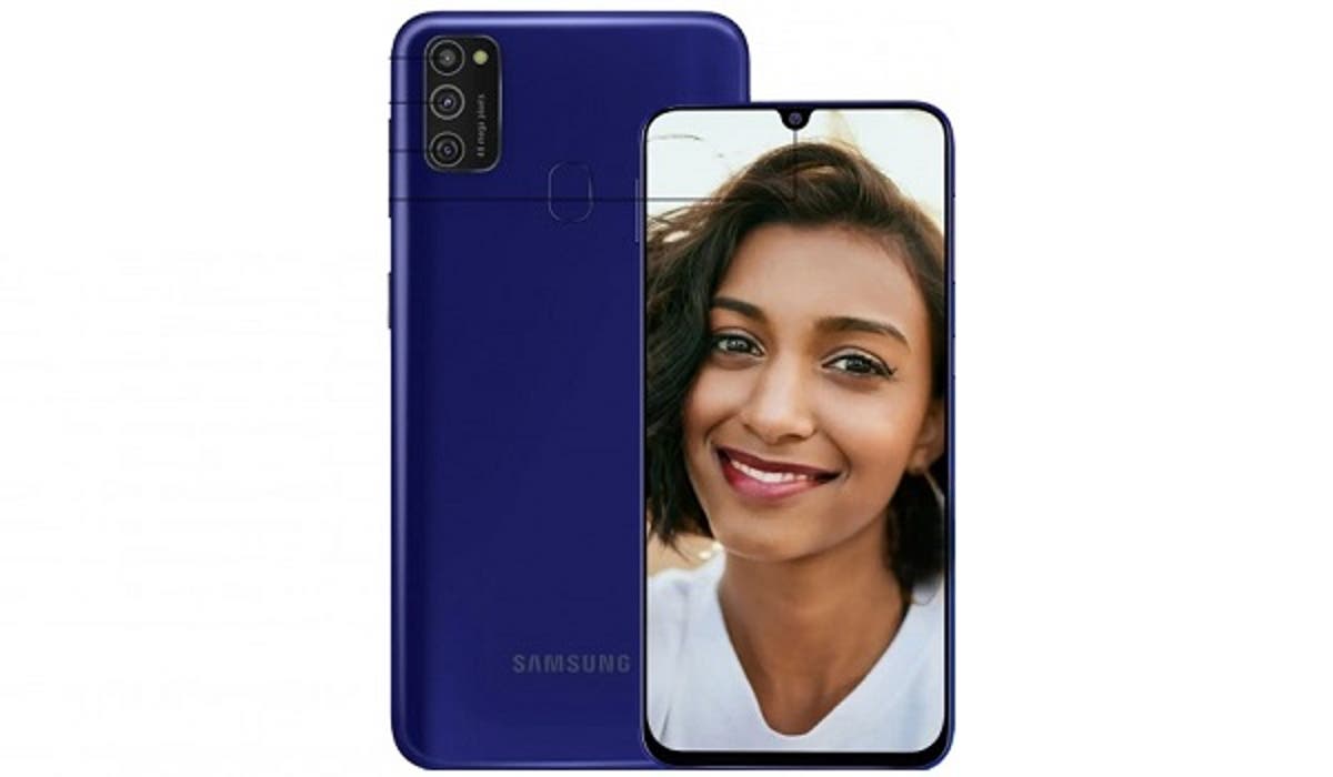Samsung Galaxy M21 Full Phone Specifications Specs Features Price