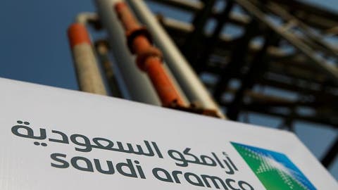 عملاق النفط السعودي أرامكو تطرح أسهمها للاكتتاب العام بداية من 11