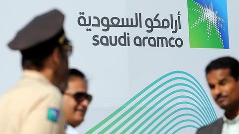 سعوديون متحمسون لفكرة الاستثمار في أرامكو Euronews
