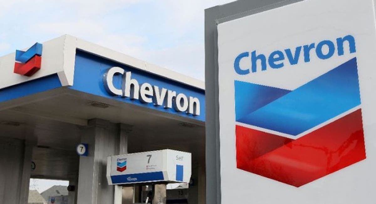 Chevron May Shut down Oil Production as Workers Begin StrikeTHISDAYLIVE