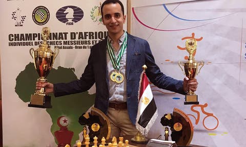 bassem amin