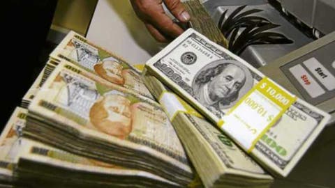 La Devaluación Aulada Del Lempira Fe Al Dólar Este Año Lempira Fe