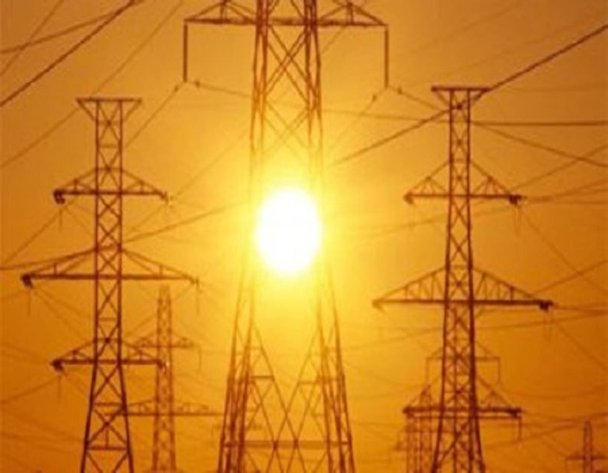 Un Puts Nigeria S Electricity Access Rate At 57 Tribune Online