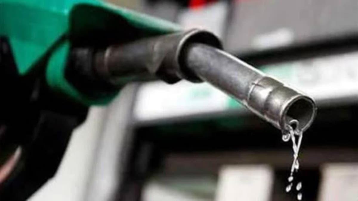 Fuel Price Increase Fg Summons Labour To Emergency Meeting Today Tribune Online