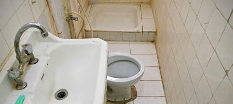 Download Ideas cuarto de bano oceano For Android Free