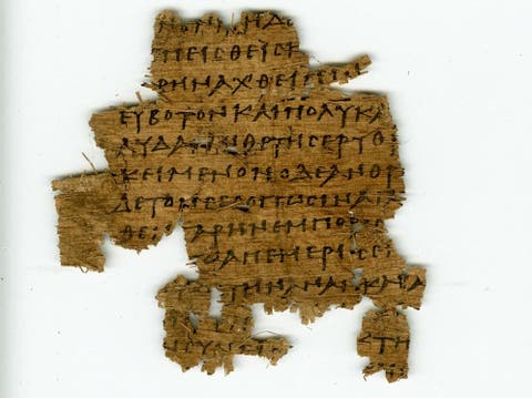 Egipto Traducen Los Papiros Que Revelan Como Era La Sorprendente