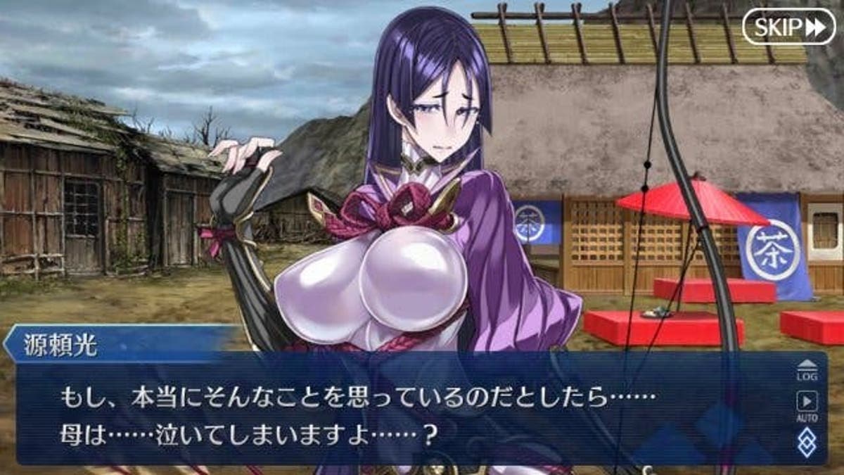 Fgo Ss ぐだお 女性陣に酒を飲まされて修羅場になる話