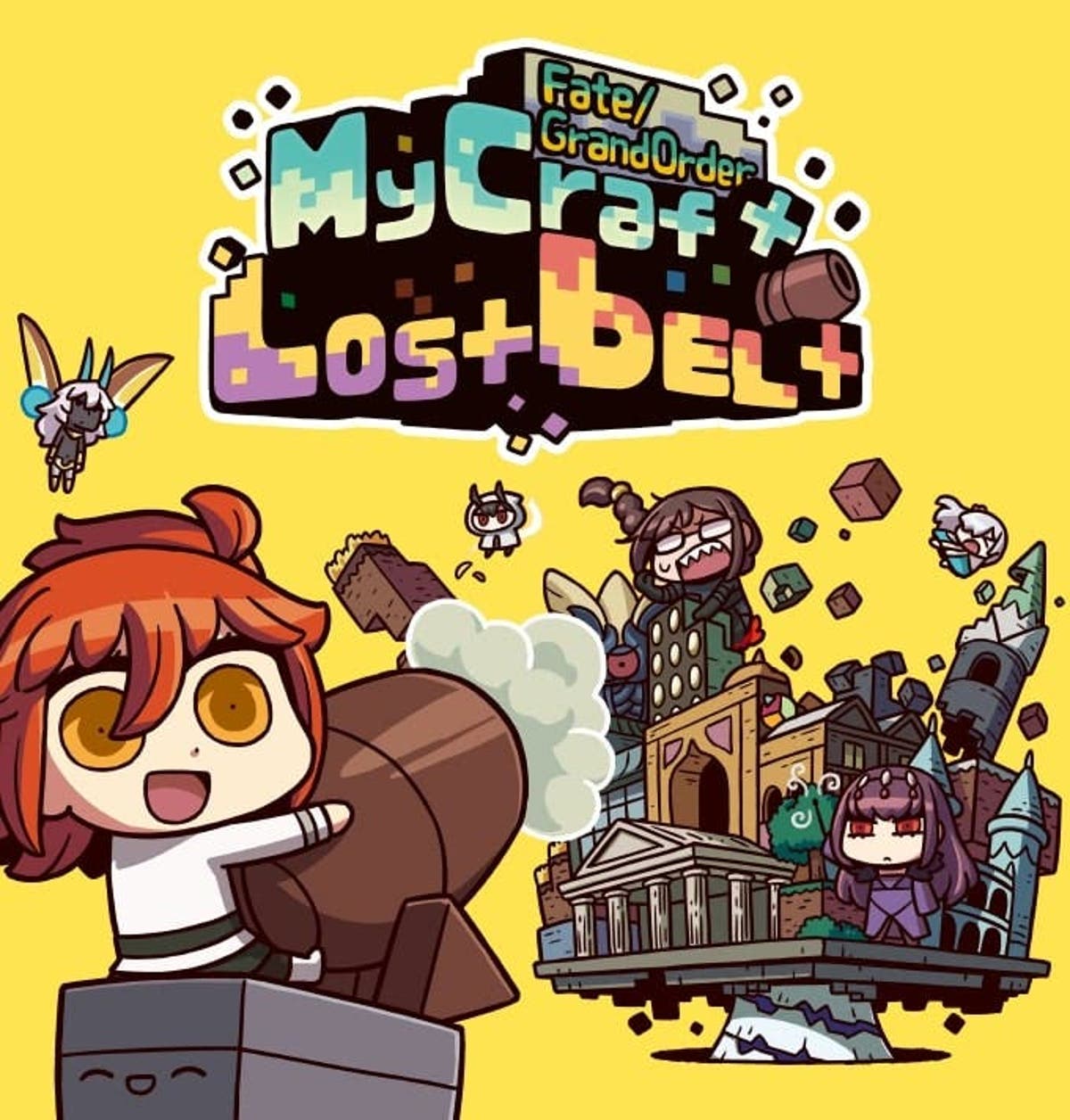 今年はマインクラフトだー エイプリルフール企画 Fate Grand Order Mycraft Lostbelt Fate Grand Order Gutentag Omen が配信告知