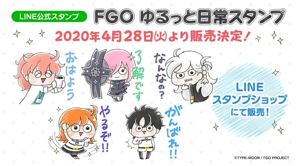 ベストコレクション アニメ 日常 スタンプ 12 アニメ 日常 スタンプ ベストコレクション アニメ 日常 スタンプ 12 アニメ 日常 スタンプ
