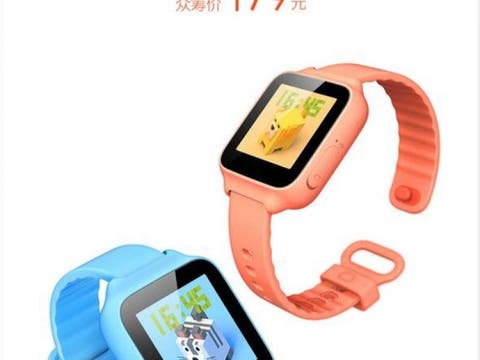 xiaomi wristwatch