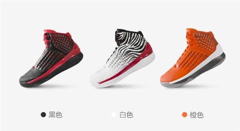 xiaomi basketball shoes