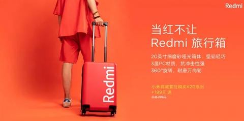 redmi suitcase