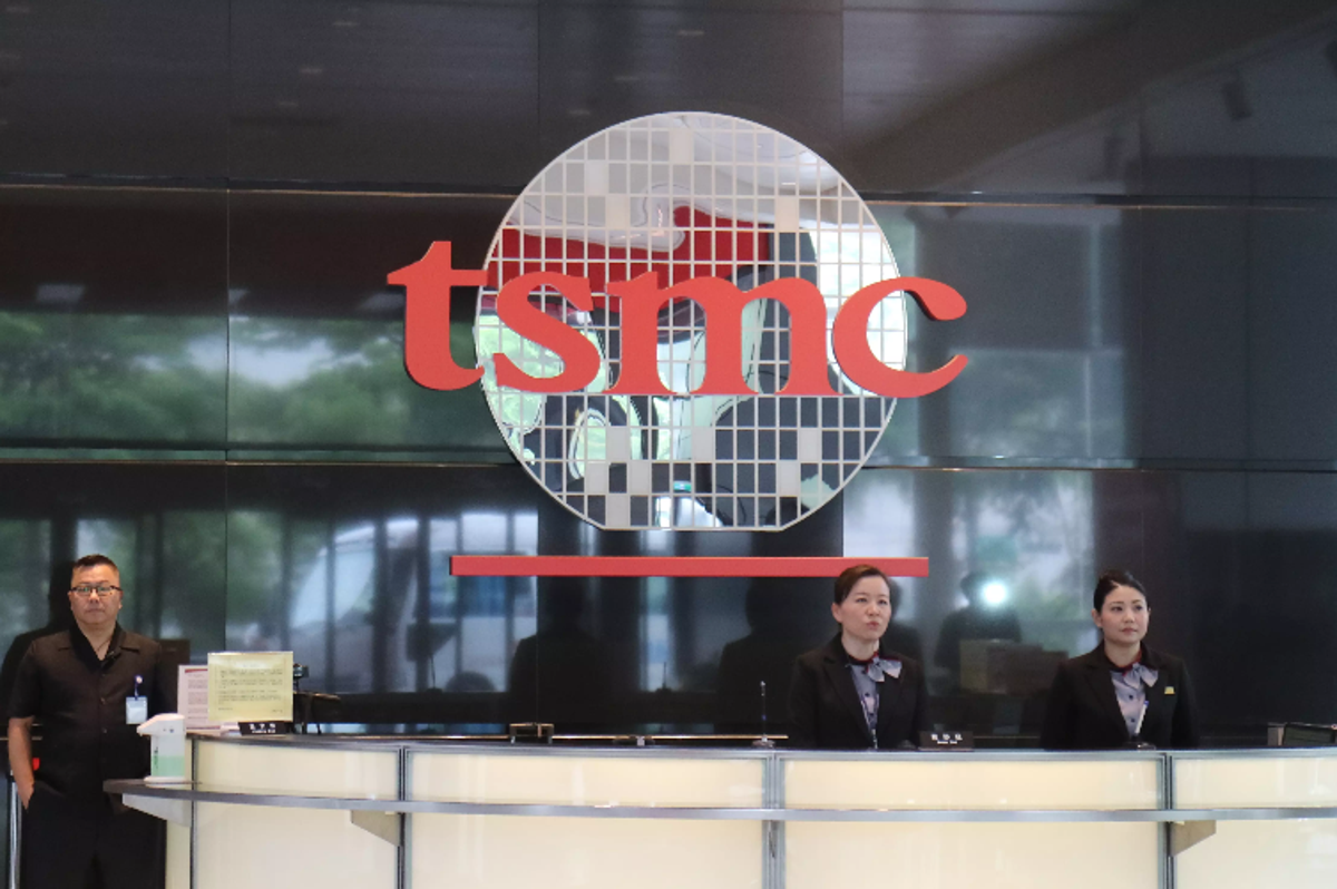 Tsmc Postpones Trial Production Of The 3nm Process Gizchina Com