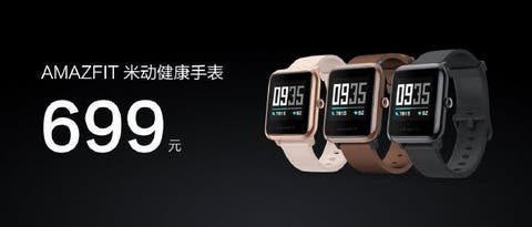 amazfit ecg watch