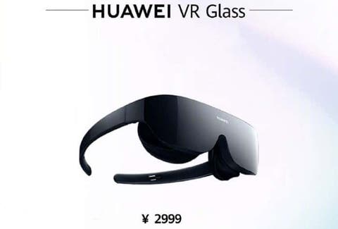 huawei vr glass review