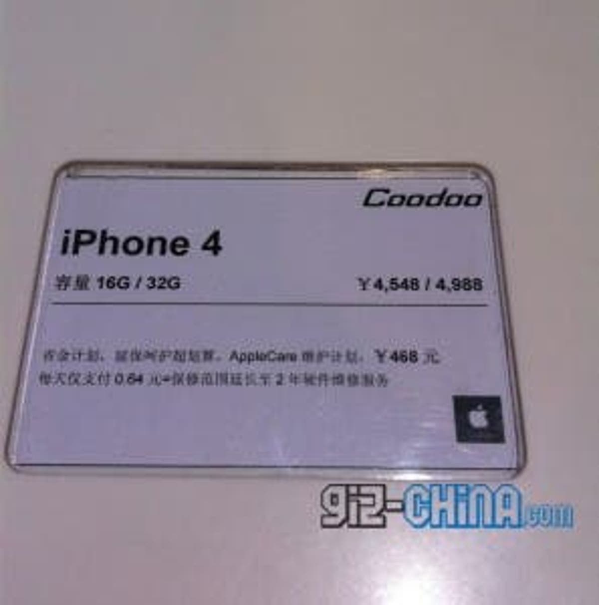 Iphone 4 Price Drop Gizchina Com