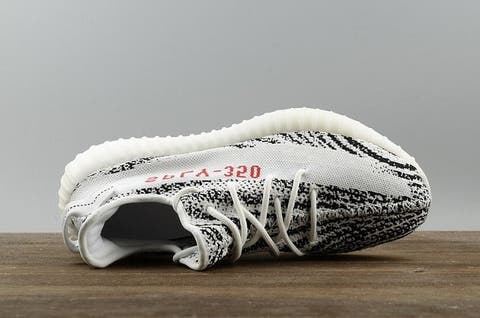 RESTOCK * Yeezy Boost 350 V2 Zebras Yebras Akta Holding