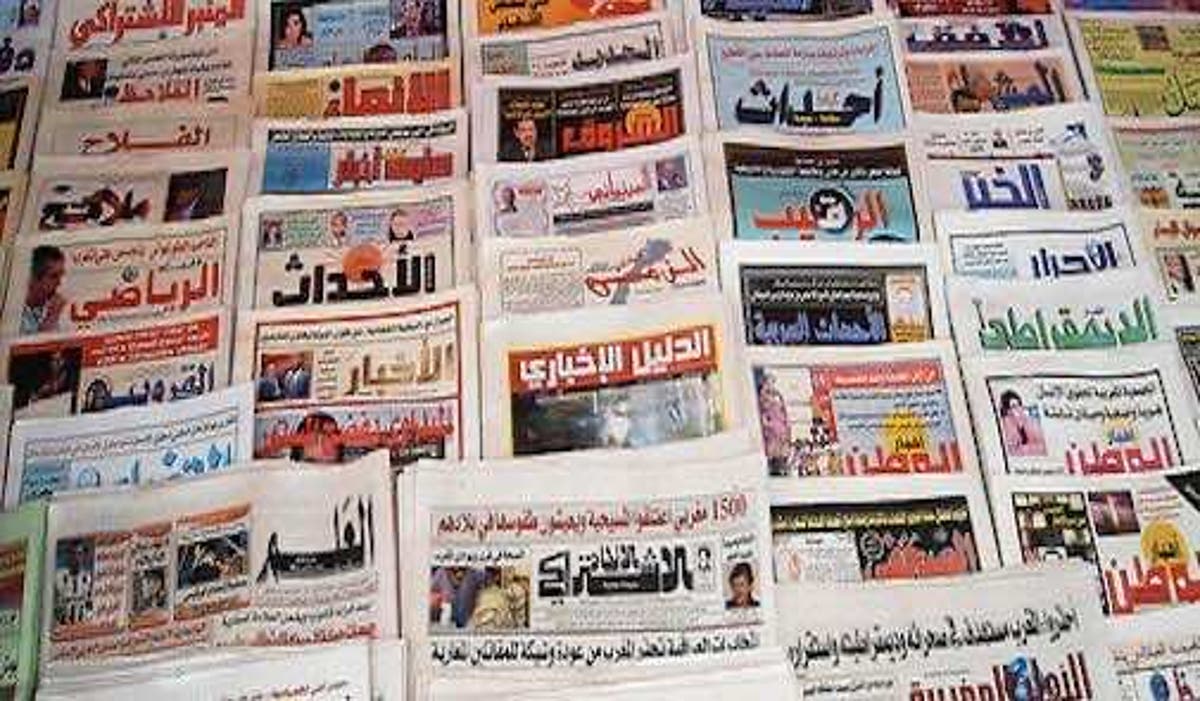 The Adoption By The European Parliament Of Tannock Report Was The Focus Of Moroccan Editorial Morocco World News