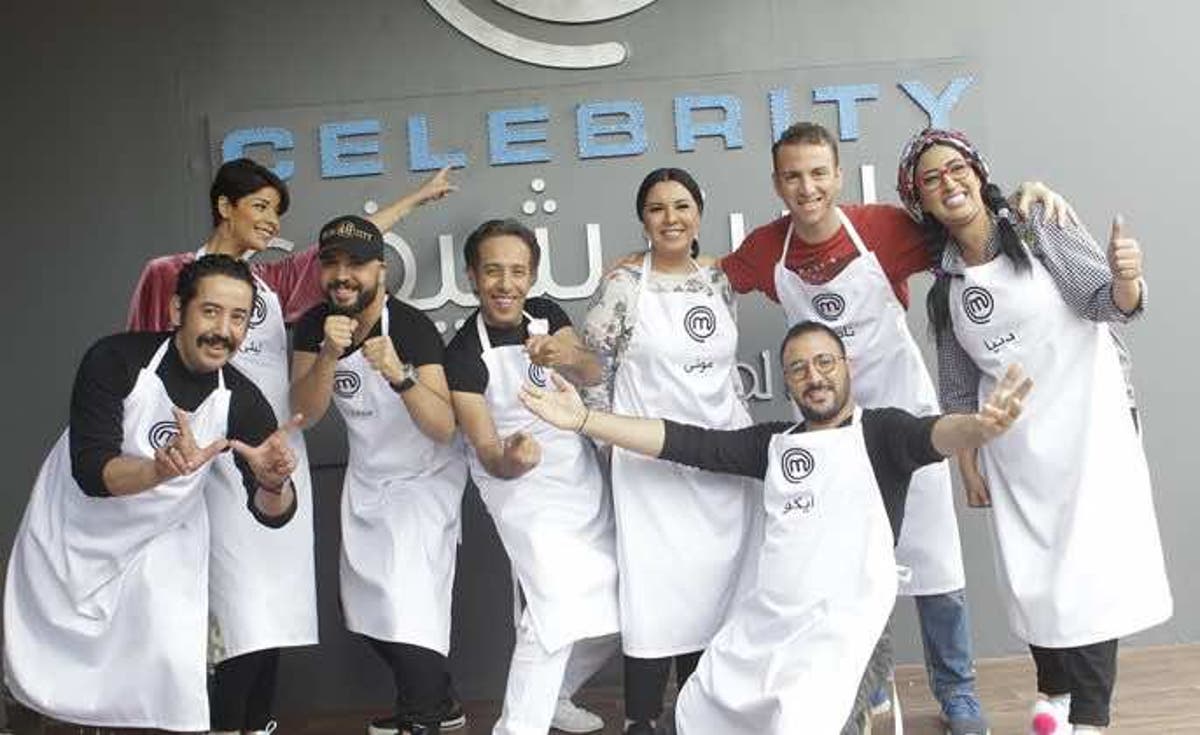Celebrity Masterchef Morocco Back For Second Season