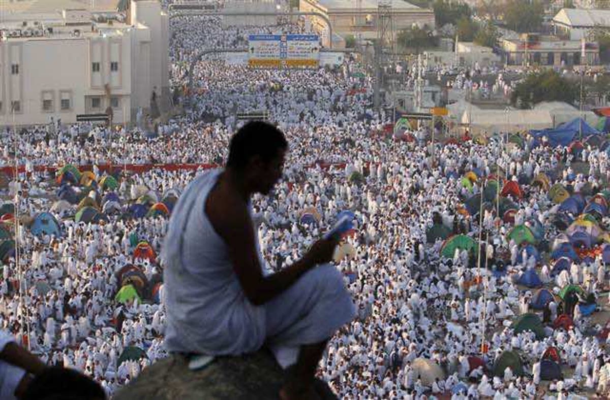 Hajj 2017 Pilgrims Celebrate Day Of Arafat Amid Calls For Muslim Unity