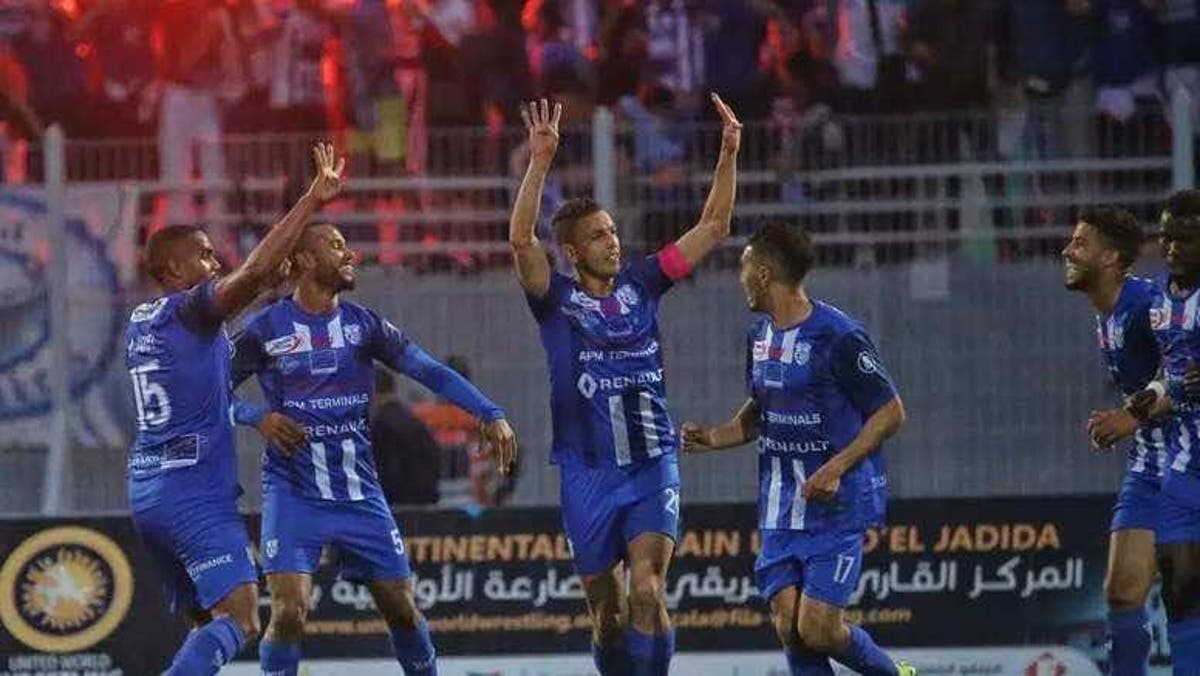 Morocco S Ittihad Tanger Wins Moroccan League For 1st Time