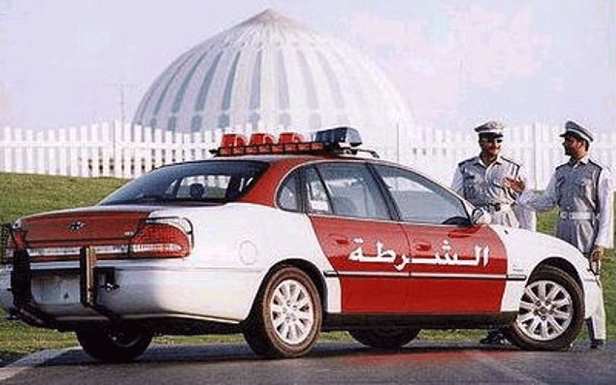Uae Police Deny News That Moroccan Woman Served Remains Of Boyfriend