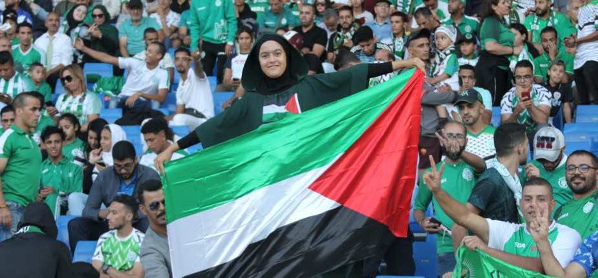 Moroccan Football Fans Show Solidarity With Palestine At Match