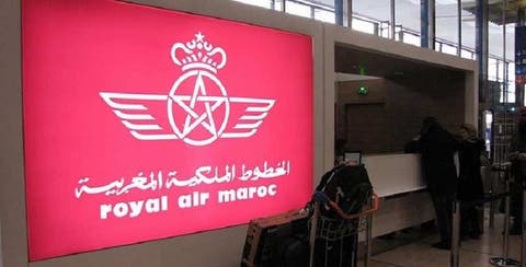 royal air maroc lost baggage compensation