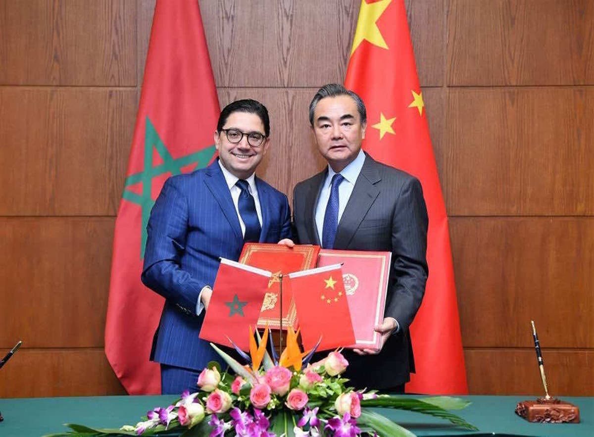 China Morocco Keen To Continue To Boost Bilateral Relations