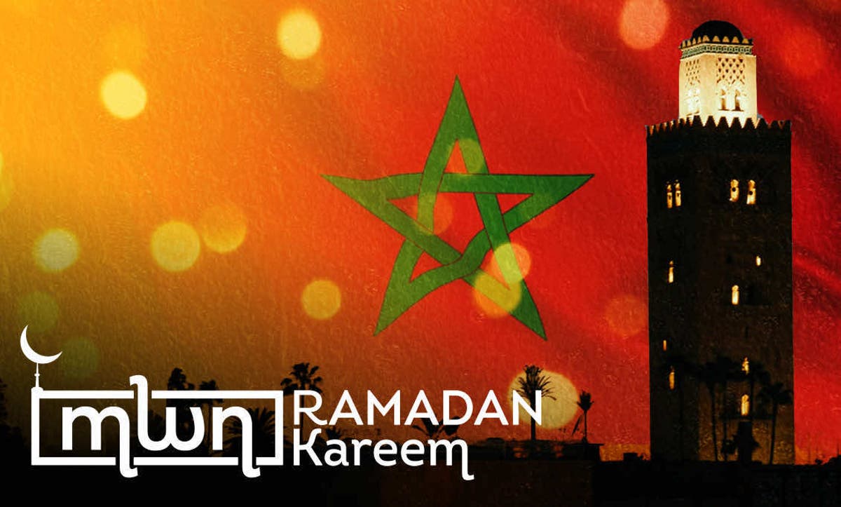 Official Ramadan To Begin In Morocco On Saturday April 25