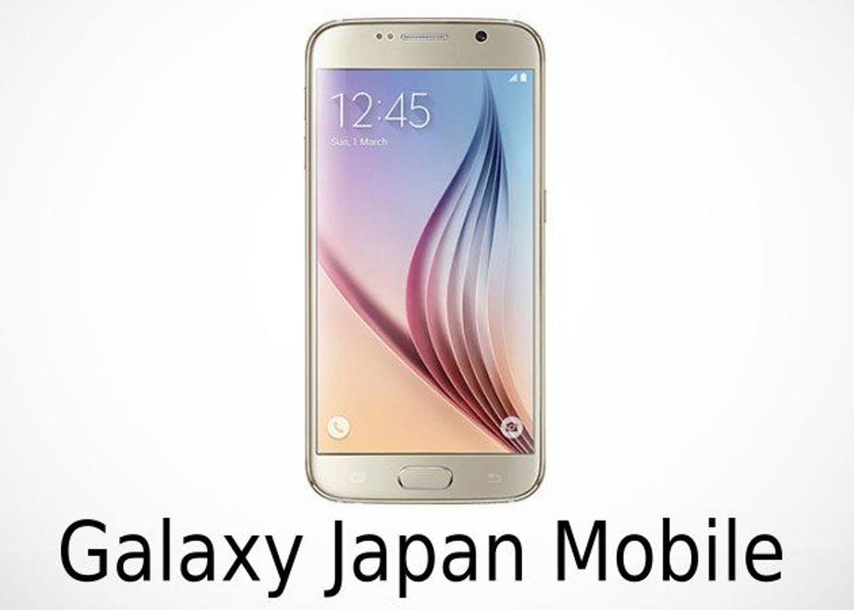 Galaxy S6 y S6 Edge se venderán sin la marca Samsung en Japón – MuyComputer