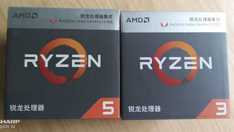 Procesador ryzen 2024 5 2400g precio