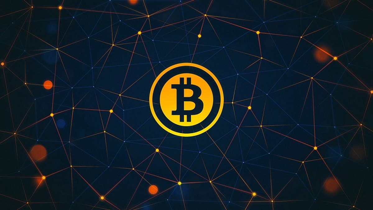 Intel patenta hardware para acelerar el minado de Bitcoin