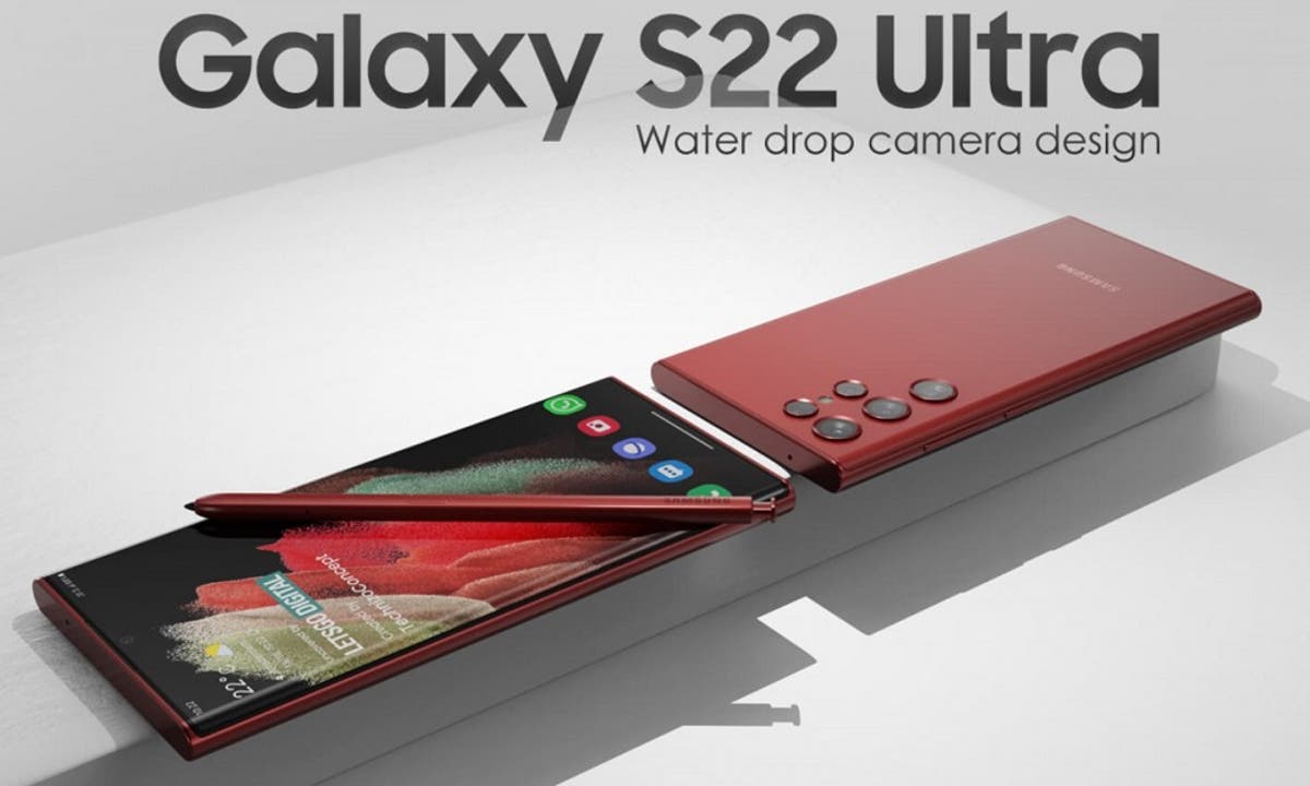 Diseño del Galaxy S22 Ultra: Así sería lo nuevo de Samsung