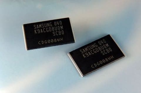 Samsung nand sale