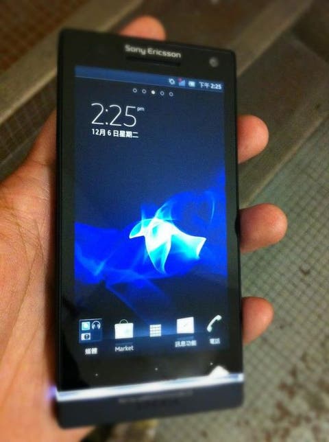 Black Sony Ericsson LT26i Nozomi spotted in the wild