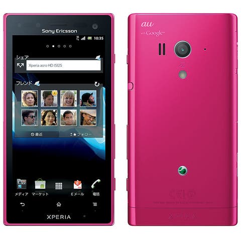 Xperia acro HD (IS12S) also coming to KDDI in Japan | Xperia Blog