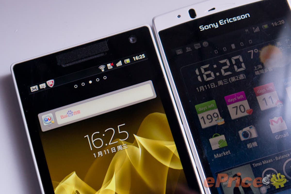 White Xperia S Or White Xperia Arc S Which Takes Your Fancy Xperia Blog